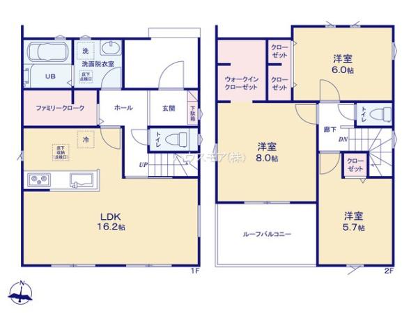 我孫子市新木野1丁目　1号棟　新築戸建て