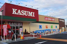 我孫子市新木野1丁目 1号棟 新築戸建て(カスミフードスクエア新木駅前店)