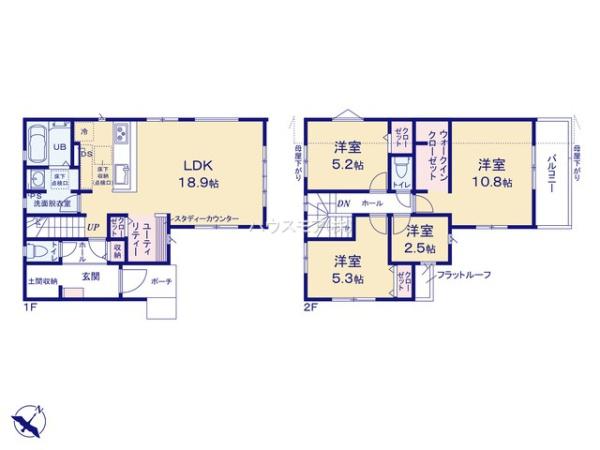 柏市戸張　1号棟　新築戸建て