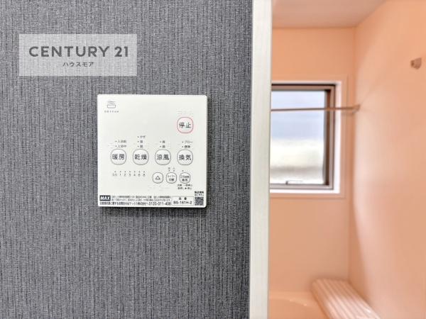 柏市光ケ丘　新築戸建