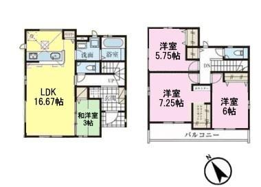 柏市中原1丁目　新築戸建