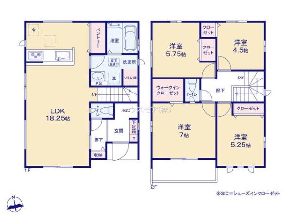 我孫子寿2丁目　2号棟　新築戸建