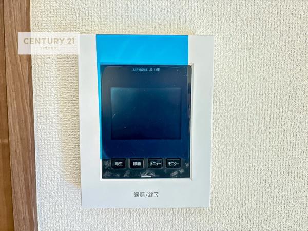 柏市豊町２丁目　2号棟　新築戸建