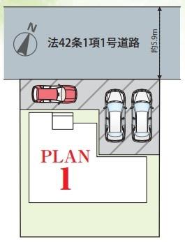 つくば市自由ケ丘　新築戸建
