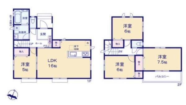 つくば市自由ケ丘　新築戸建