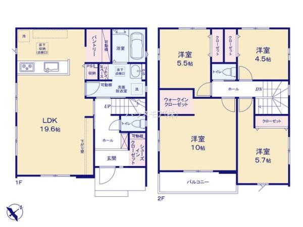 土浦市北荒川沖町　1号棟　新築戸建て
