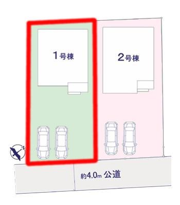 土浦市北荒川沖町　1号棟　新築戸建て