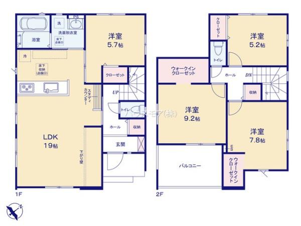 土浦市北荒川沖町　2号棟　新築戸建て