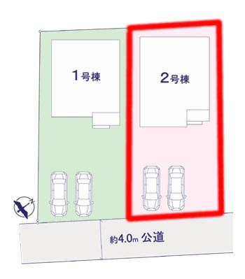 土浦市北荒川沖町　2号棟　新築戸建て