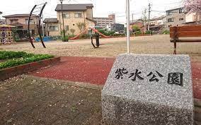 取手市椚木の中古一戸建て(紫水公園)