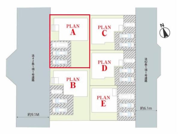 取手市西1丁目　A号棟　新築戸建て
