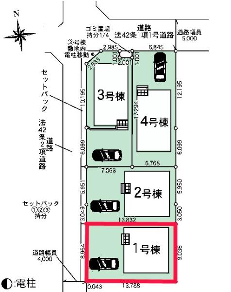 野田市七光台　1号棟　新築戸建て