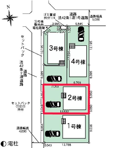 野田市七光台　2号棟　新築戸建て
