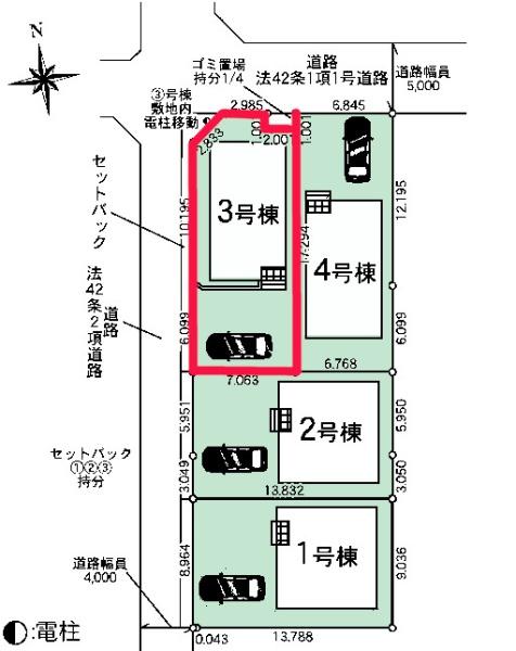 野田市七光台　3号棟　新築戸建て