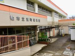 柏市柏 新築戸建(桜台保育園)
