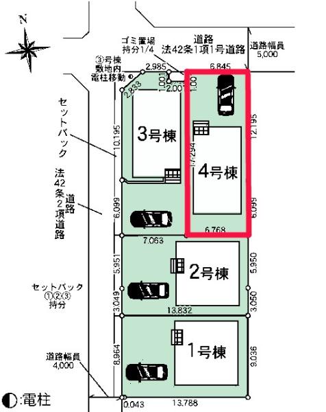 野田市七光台　4号棟　新築戸建て