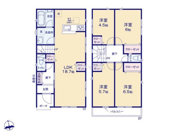 我孫子市中峠　3号棟　新築戸建