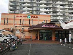 取手市戸頭 1号棟 新築戸建て(マスダ戸頭店)