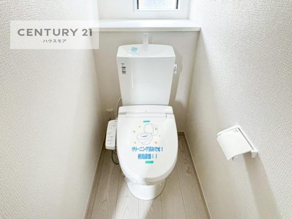 取手市戸頭　1号棟　新築戸建て