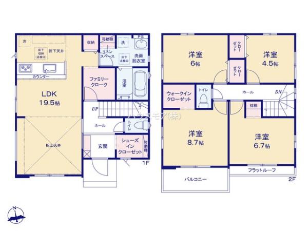 取手市井野台２丁目　13号棟　新築戸建