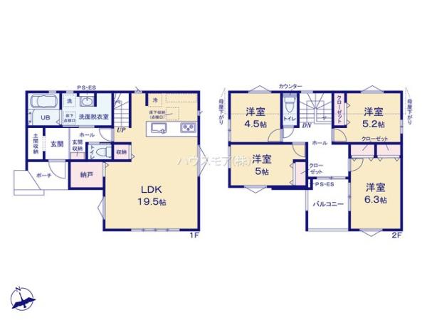 柏市松ケ崎　1号棟　新築戸建て