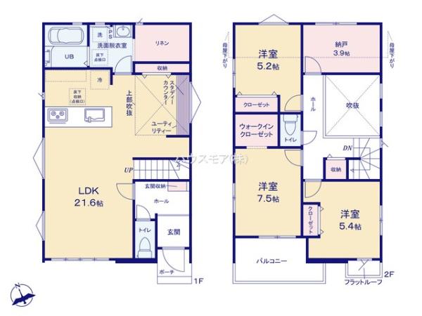 柏市松ケ崎　2号棟　新築戸建て