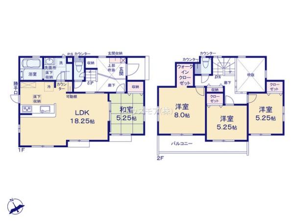 土浦市小松１丁目　新築戸建て