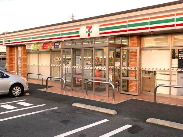 土浦市小松1丁目 新築戸建て(セブンイレブン土浦滝田1丁目店)