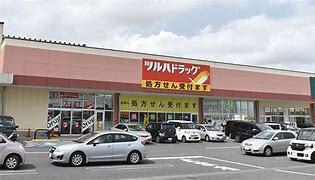 土浦市小松1丁目 新築戸建て(ツルハドラッグ土浦小松店)