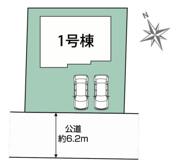 土浦市小松１丁目　新築戸建て