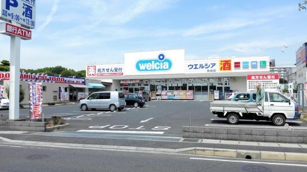 柏市常盤台 新築戸建(ウエルシア南柏店)