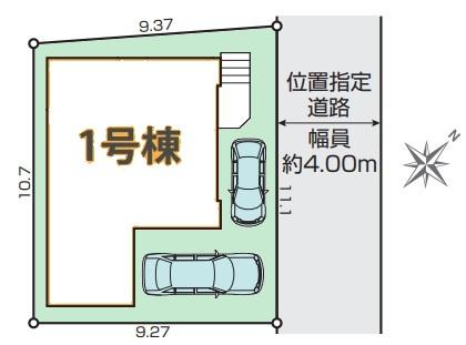 柏市常盤台　新築戸建