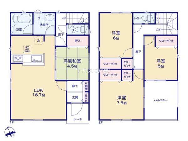 我孫子市日秀　6号棟　新築戸建て
