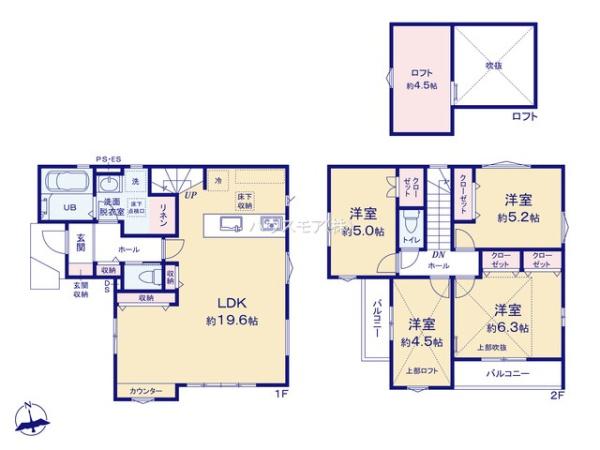 流山市加4丁目　2号棟　新築戸建