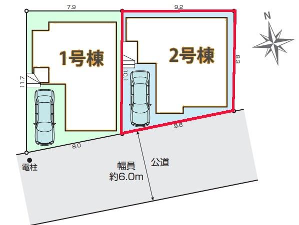流山市加4丁目　2号棟　新築戸建