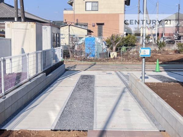 龍ケ崎市南中島町　2号棟　新築戸建て