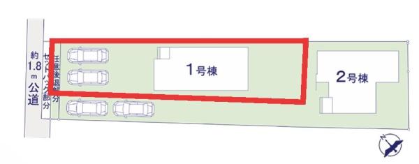龍ケ崎市南中島町　1号棟　新築戸建て