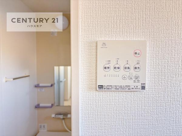 龍ケ崎市南中島町　1号棟　新築戸建て