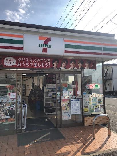 流山市東初石1丁目 新築戸建て(セブンイレブン柏西原3丁目店)