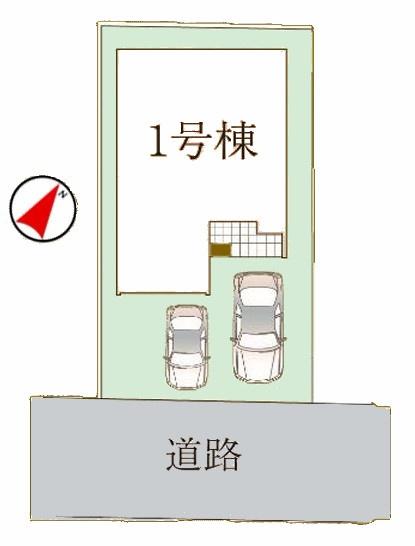 流山市東初石1丁目　新築戸建て