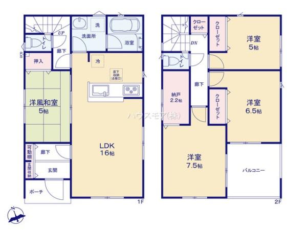 我孫子市日秀　7号棟　新築戸建て