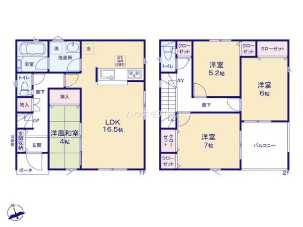 我孫子市日秀　1号棟　新築戸建て