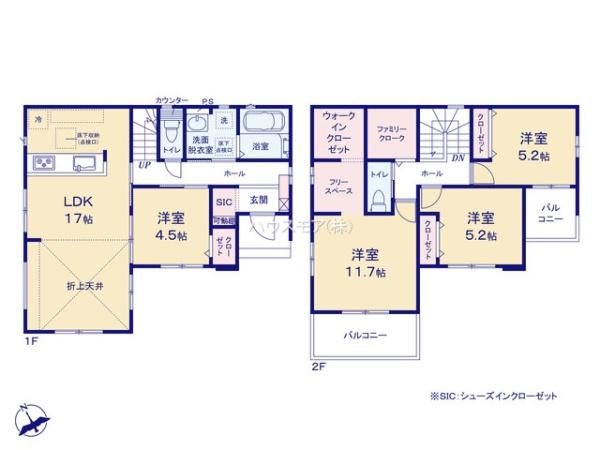 つくば市高崎　新築戸建て