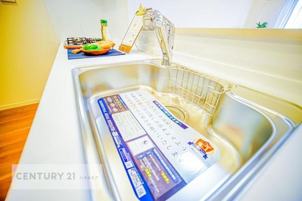 ファミール野田