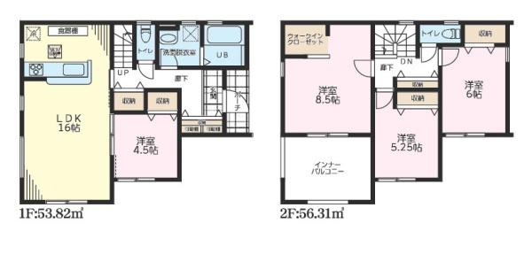 野田市木間ケ瀬　2号棟　新築戸建