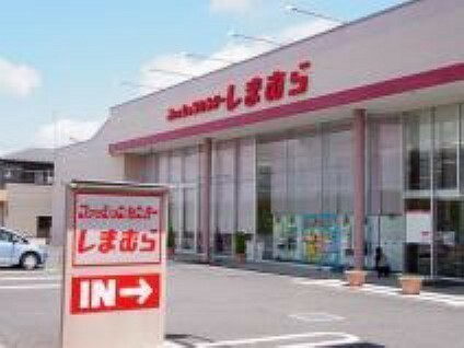 野田市木間ケ瀬 2号棟 新築戸建(ファッションセンターしまむら関宿店)