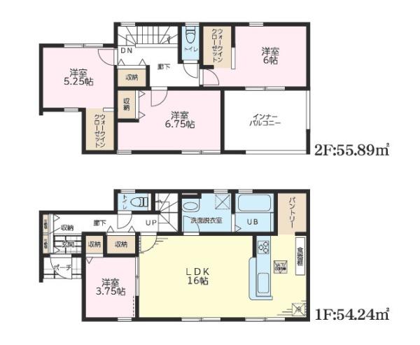 野田市木間ケ瀬　8号棟　新築戸建て