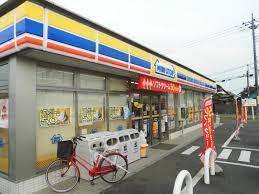 野田市つつみ野1丁目 A号棟 新築戸建(ミニストップ野田堤台店)