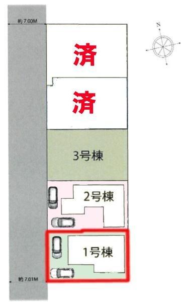 松戸市新松戸7丁目　1号棟　新築戸建て
