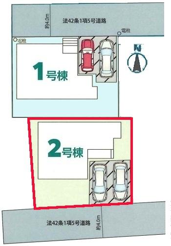 流山市こうのす台　2号棟　新築戸建